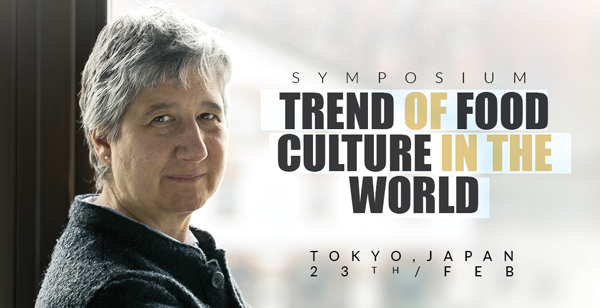 Symposium “Trend of food culture in the world”